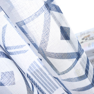 The City Sketch Blue Modern Geometric Voile Curtain 2