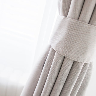 Absolute Blackout Neutral Ivory White Curtain 6