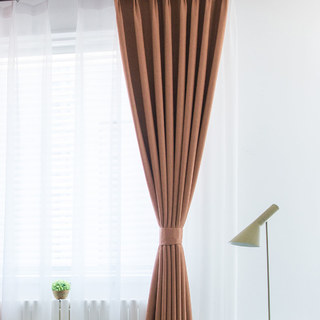 Absolute Blackout Terracotta Brown Curtain 4