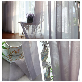Luxe Light Grey Sheer Voile Curtain 2