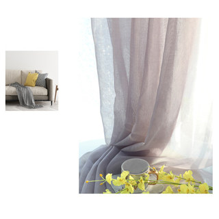 Luxe Light Grey Sheer Voile Curtain 3