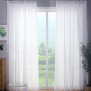 Smarties Brilliant White Soft Sheer Voile Curtain