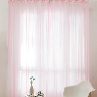 Smarties Rose Pink Soft Sheer Voile Curtain 4