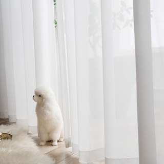 Soft Breeze Coconut White Sheer Voile Curtain - The Essence Of Nature Design 3