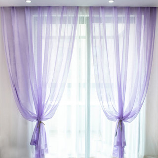 Luxe Lavender Purple Voile Curtain