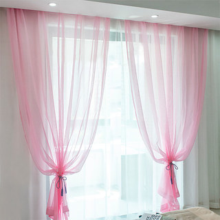 Luxe Pink Sheer Voile Curtain