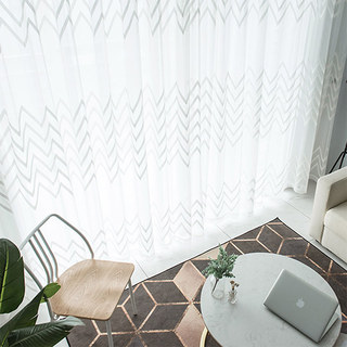 Wave Some Magic Cream Geometric Wave Voile Curtain 4