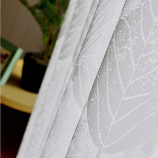 Autumn Days White Geometric Lines And Leaf Design Voile Net Curtain 5