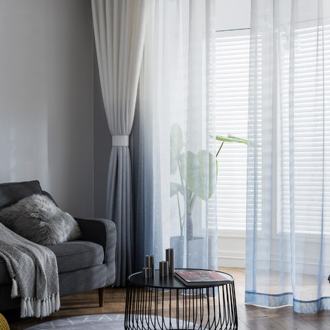 The Perfect Blend Ombre Grey Textured ​Sheer Voile Curtain 1
