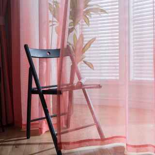 The Perfect Blend Ombre Red Orange Terracotta Textured Sheer Voile Curtain 2