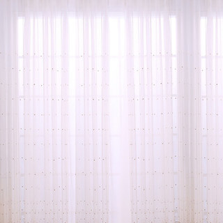 Embroidered Coffee Brown Dotted Dot Voile Curtain 3