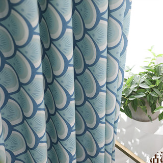 Hello Sunshine Modern Art Deco Blue Floral Curtain