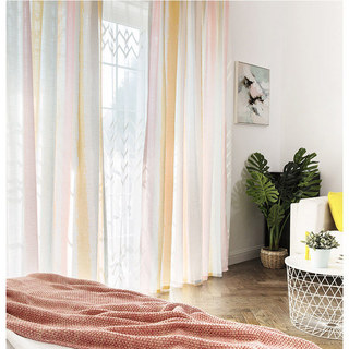 Vibrant Watercolour Pink Striped Curtain 4