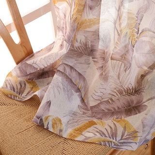 Swaying In The Breeze Brown Palm Tree Leaf Voile Sheer Curtain 1