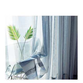 Cloudy Skies Blue Grey and White Striped Sheer Voile Curtains with Textured Bobble Detailing 7