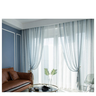 Cloudy Skies Blue Grey and White Striped Sheer Voile Curtains with Textured Bobble Detailing 8