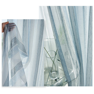 Cloudy Skies Blue Grey and White Striped Sheer Voile Curtains with Textured Bobble Detailing 6