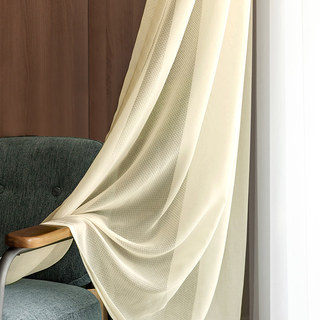 Illusion Detailed Texture Cream Sheer Voile Curtains 2