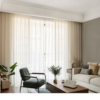Illusion Detailed Texture Cream Sheer Voile Curtains 3