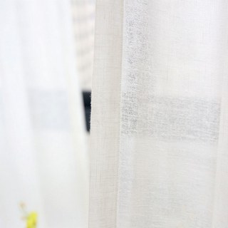A Touch of Sunshine Cotton White Voile Curtain