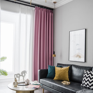 Superthick Blush Pink Blackout Curtain 4