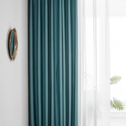 Superthick Turquoise Green Blackout Curtain 1