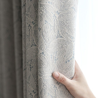 Allure Luxury Jacquard Mocha and Pastel Blue Lace Curtain 2