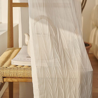 Ethereal Crinkle Crushed Rippling Heavy White Voile Curtain 6