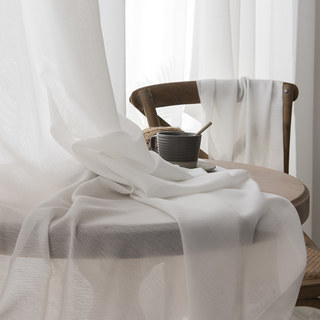 Luna Herringbone Textured Ivory White Voile Curtain 3