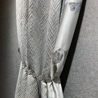 Enchanted Luxury Jacquard Geometric Silvery Grey Curtain with Gold Details
