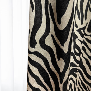 Savannah Jacquard Zebra Patterned Black & White Curtain