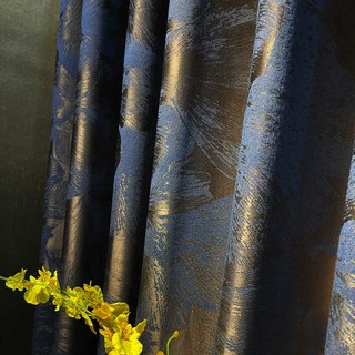 Nocturne Jacquard Ginkgo Leaves Haze Blue & Brown Curtain