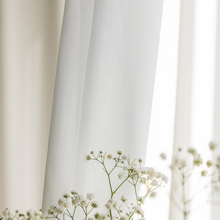 Grace Textured Ivory White Heavy Voile Curtain 3