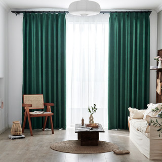 The Crush Dark Green Crushed Striped Blackout Curtain 3