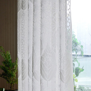 Autumn Days White Geometric Lines And Leaf Design Voile Net Curtain 6