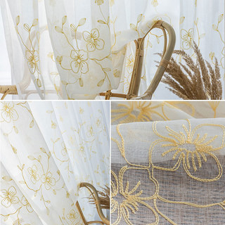 Buttercup Gold Embroidered Sheer Voile Curtains 5