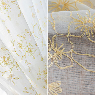 Buttercup Gold Embroidered Sheer Voile Curtains 4