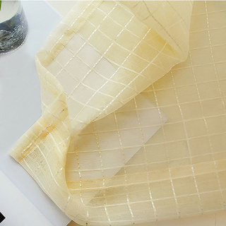 In Grid Windowpane Check Light Yellow Gold Shimmery Voile Curtain