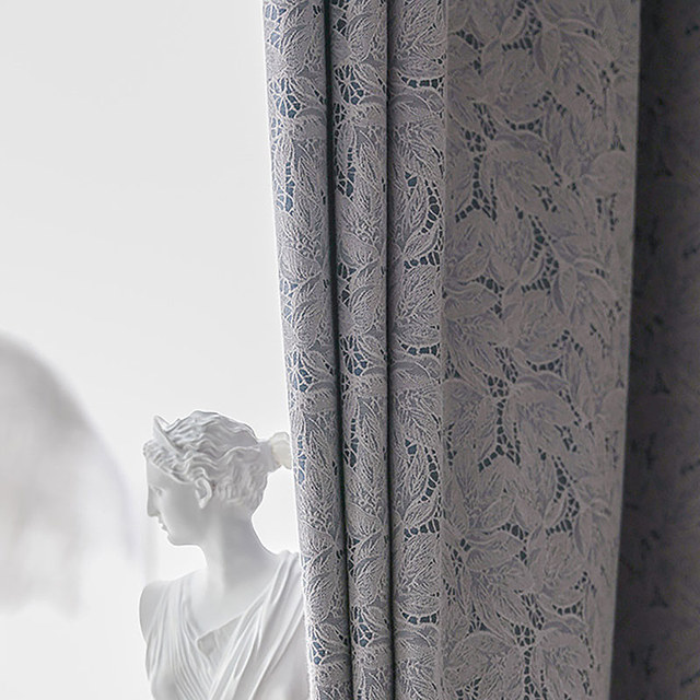 Floral Curtain » Floral Curtain »
