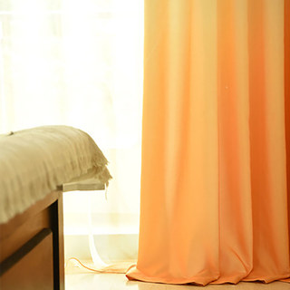 Candy Land Apricot Yellow Ombre Curtain 4
