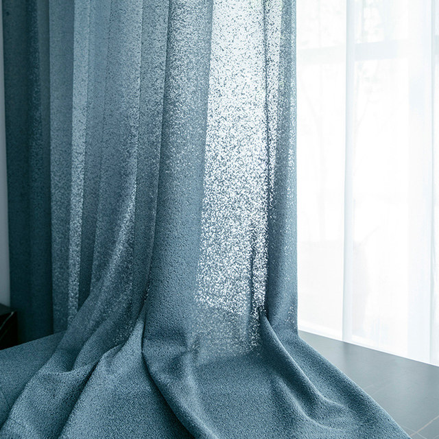 Haze Blue Ombre Net Curtain 1