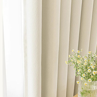 Autumn Days Chenille Leaf Patterned Ivory White Blackout Curtain 2