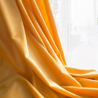 Lustrous Yellow Velvet Curtains