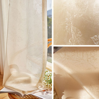 Shimmering Leaves Champagne Gold Voile Curtain