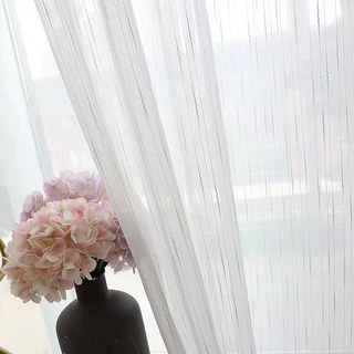 The New Neutral White Voile Curtains with Exquisite Striped Texture 5