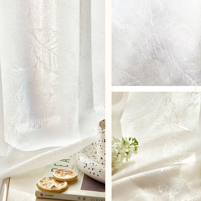 Shimmering Leaves Ivory White Voile Curtain 1