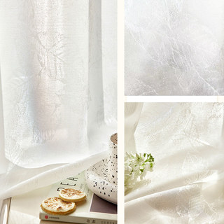 Shimmering Leaves Ivory White Voile Curtain