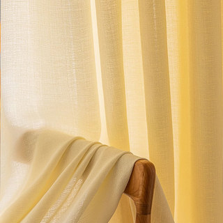 The Bright Side Cream Yellow Heavy Voile Curtain 3
