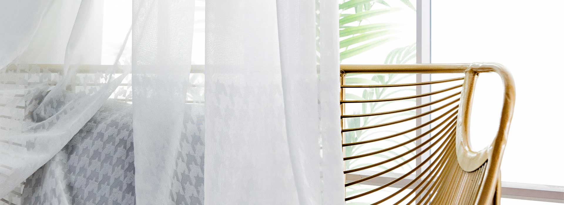 <span style="color:#333;">PREMIUM CURTAINS</span>