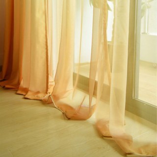 Candy Land Ombre Yellow Voile Curtain